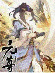 飘花在线综艺城市漫游计划