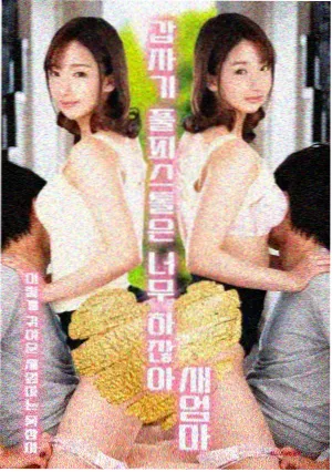 飘花在线剧集雨巷侦探社