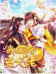 飘花在线综艺岛屿来信